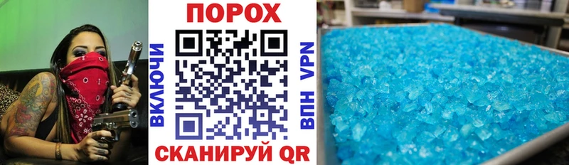 Амфетамин VHQ  omg как зайти  Облучье 