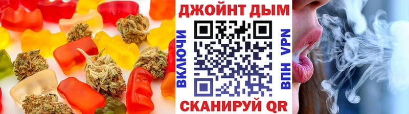 Canna-Cookies конопля  наркотики  Облучье 