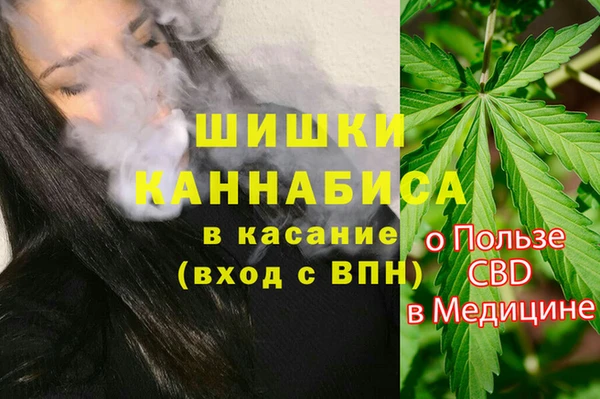 тгк Валуйки