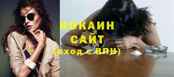 герыч Остров
