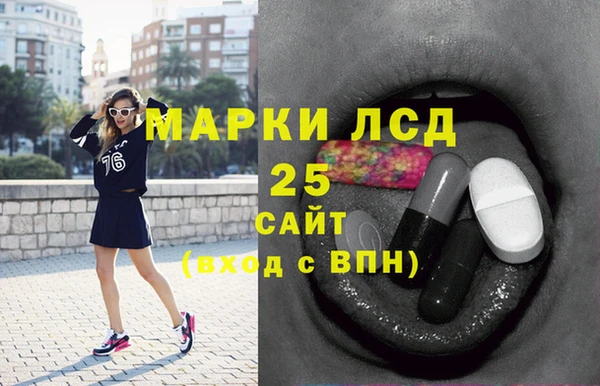 герыч Остров
