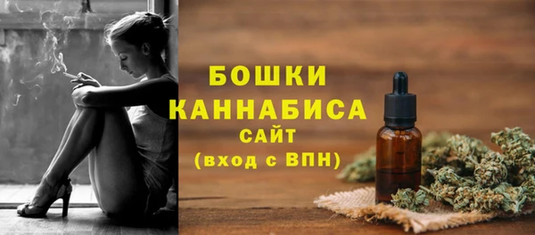 герыч Остров