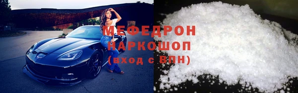 герыч Остров