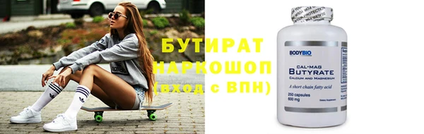 герыч Остров