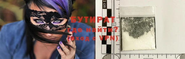 герыч Остров