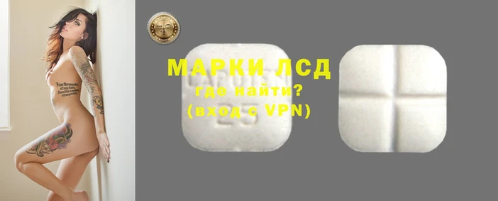 гашишное масло Осташков
