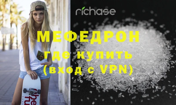 герыч Остров