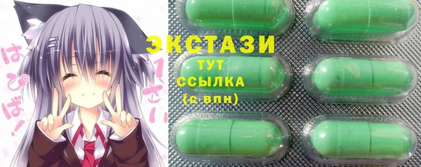 герыч Валдай