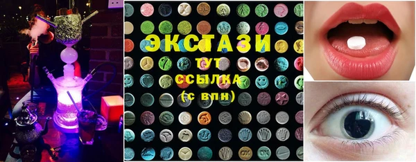 герыч Валдай