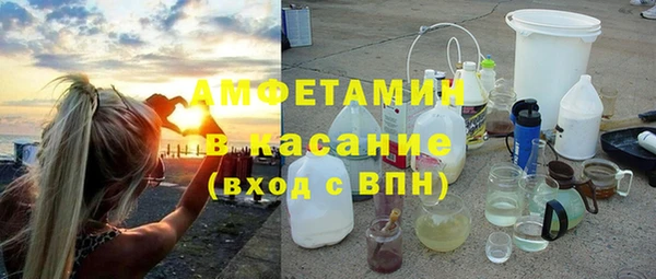 герыч Остров