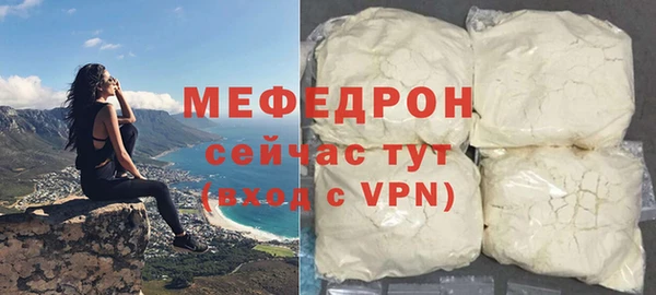 твердый Пестово