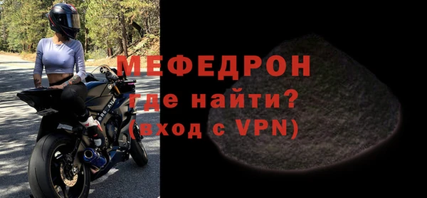 герыч Остров