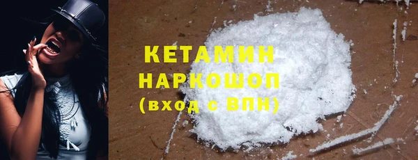 герыч Остров