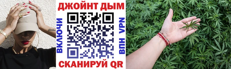 Канабис Bruce Banner  Облучье 